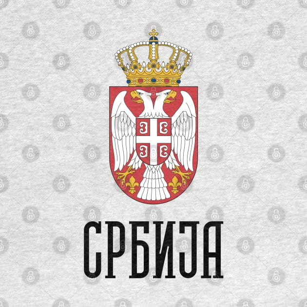Srbija Serbian Coat of Arms by BLKN Brand